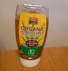 「アガベシロップ」ってどんな味？