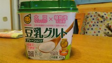 「豆乳グルト」ってどんな味？