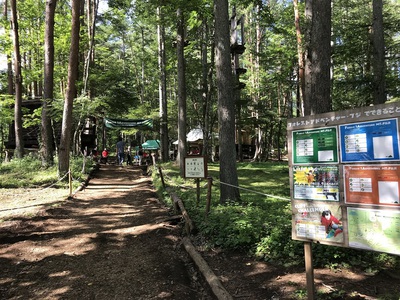 2018年夏休みキャンプ。
