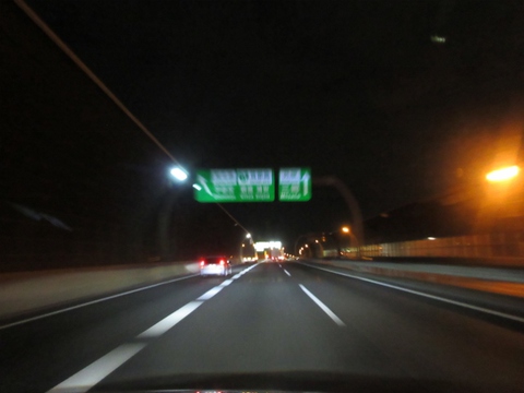夕日の郷 松川へ行ってきました♪