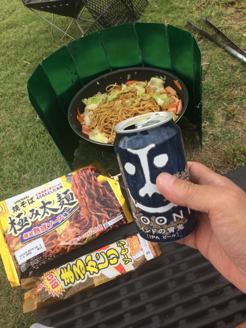 夕日の郷 松川へ行ってきました♪