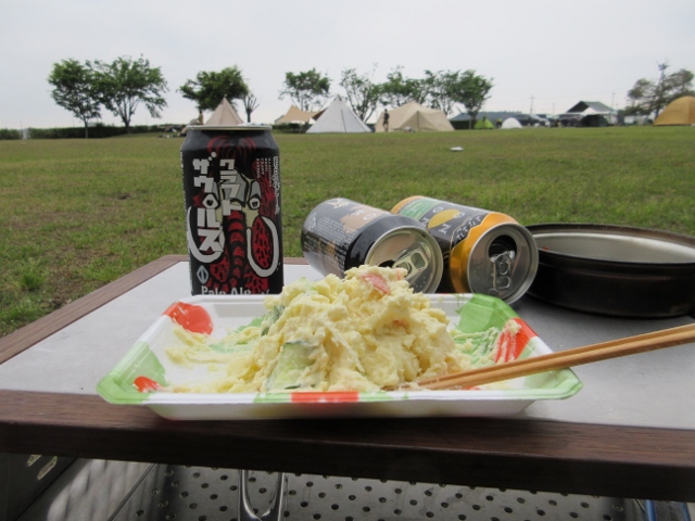 城の湯キャンプ場へ