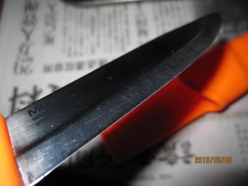 ＭＯＲＡコンベックス化、100均で発見。