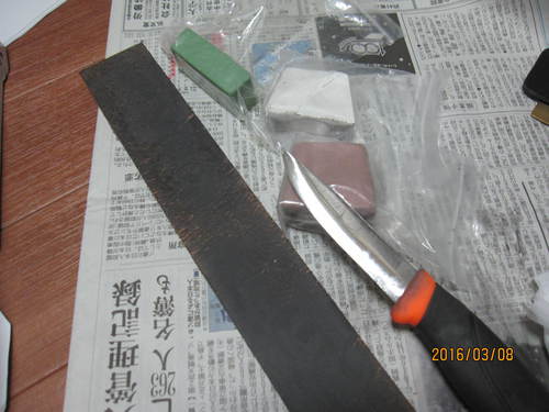 ＭＯＲＡコンベックス化、100均で発見。