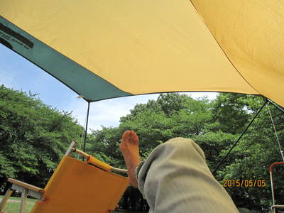 光が丘公園、