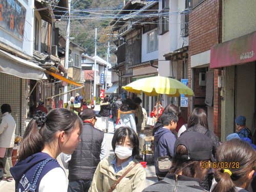 家族旅行　2016　　二日目