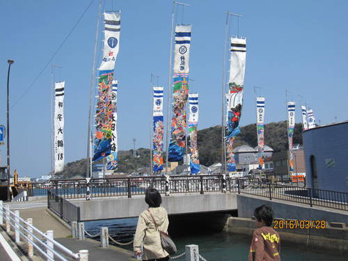 家族旅行　2016　　二日目