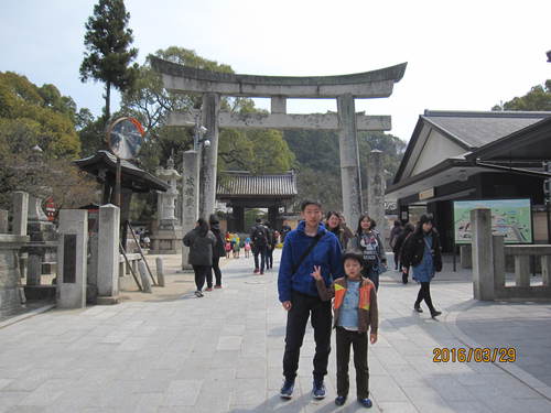 家族旅行　2016　　最終日