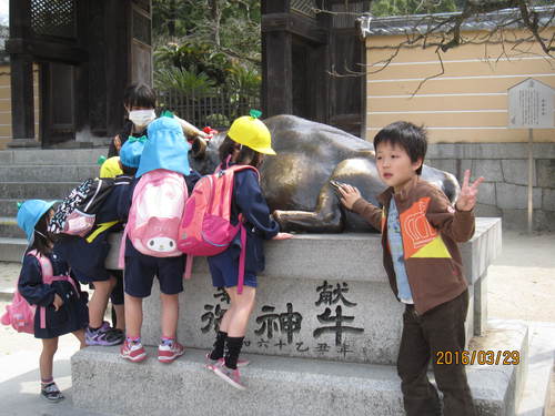 家族旅行　2016　　最終日