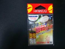 秘密兵器購入ww 2019/07/30 09:32:18