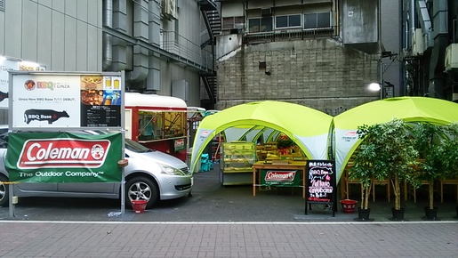 東京銀座の屋外BBQ場