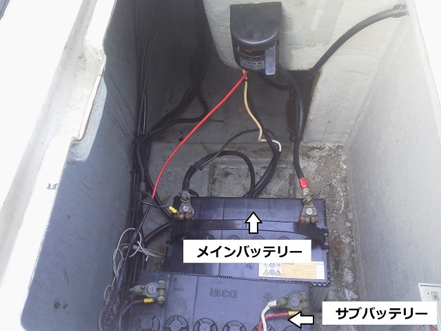 船 オファー バッテリー つなぎ 方