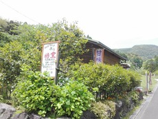 ＧＷ後半その1 2018/05/05 03:30:48