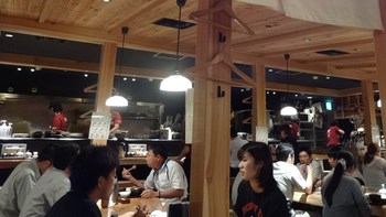 やまやと毒毒毒毒毒毒毒毒毒（もうどく）展
