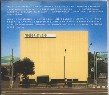 サザンオールスターズの“アルバムCD”コンプリート