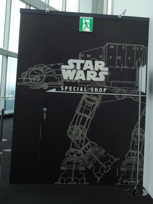 STAR WARS展＠平日雨降りの六本木ヒルズまで