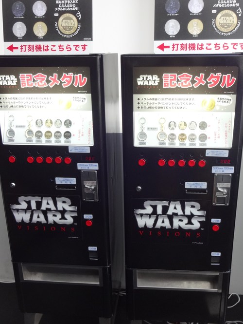 STAR WARS展＠平日雨降りの六本木ヒルズまで