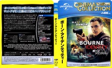 Matt Damon：Jason Bourne Series Blu-ray