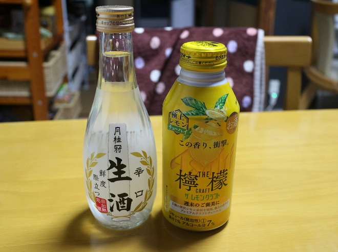 飲まなきゃやってらんねぇ！ってワケじゃないから (;∀)