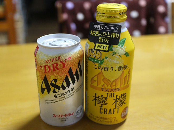 飲まなきゃやってらんねぇ！ってワケじゃないから (;∀)