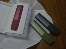 IQOS ILUMA ONE  Sunset Red が1,980円