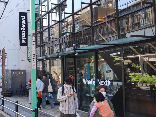 8年ぶりの渋谷、38年ぶりの(東急)ハンズ渋谷店