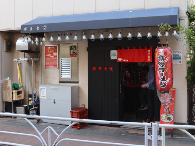 8年ぶりの渋谷、38年ぶりの(東急)ハンズ渋谷店