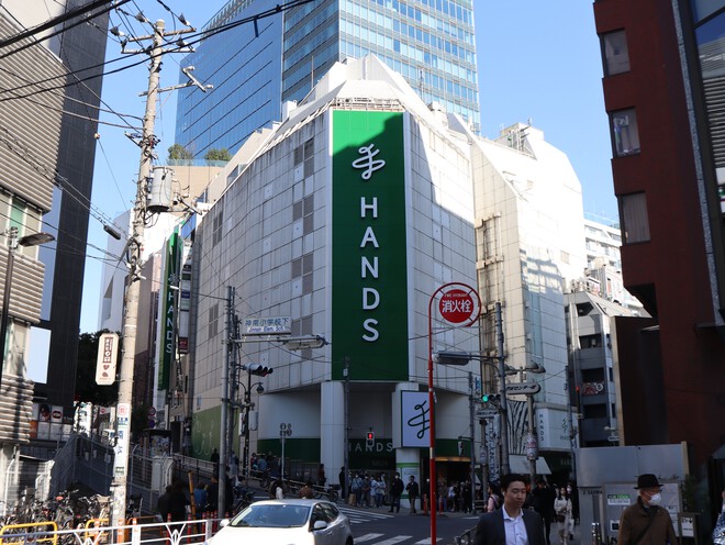 8年ぶりの渋谷、38年ぶりの(東急)ハンズ渋谷店