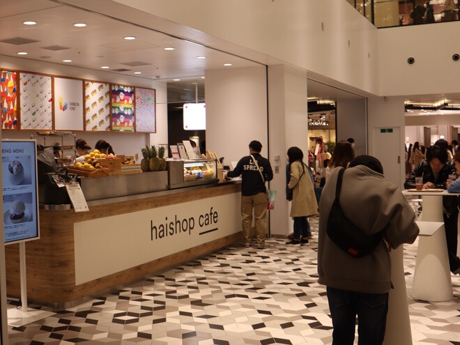 8年ぶりの渋谷、38年ぶりの(東急)ハンズ渋谷店