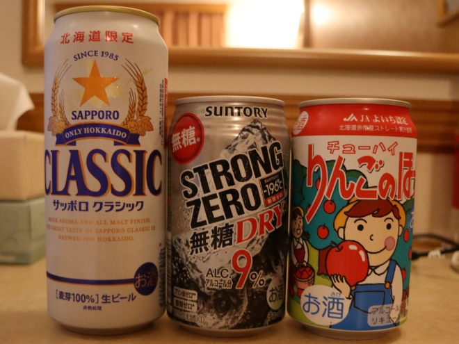 飲まなきゃやってらんねぇ！ってワケじゃないから (;∀)