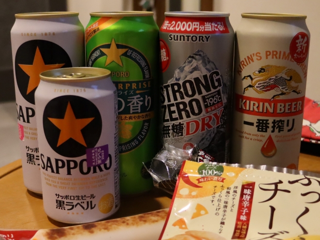 飲まなきゃやってらんねぇ！ってワケじゃないから (;∀)