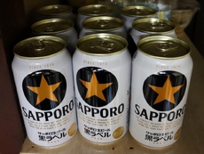 「予期しない遅延が発生しました」Amazonのクソ野郎がっ！