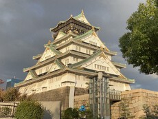 ヨメさんと義母と甥っ子と京橋で焼き肉 大阪城 新大阪 11/13