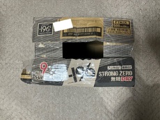 缶チューハイを箱で買ったら23本入りだった？？？
