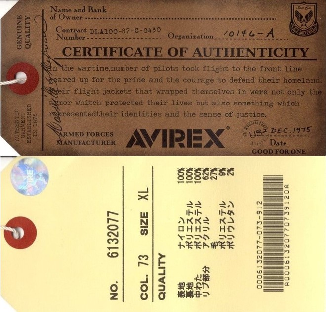 AVIREX / MA-1 COMMERCIAL SAGE XL 6132077-50