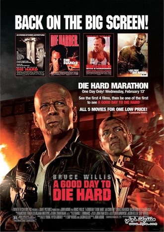 Bruce Willis is John McClane〝Die Hard〟Blu-ray/DVD