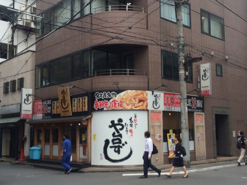 銀座～八重洲～神田～後楽園～池袋