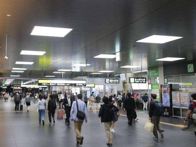 仕事終わり、東京駅から京都に向かうが明日は雨天確定 2/20