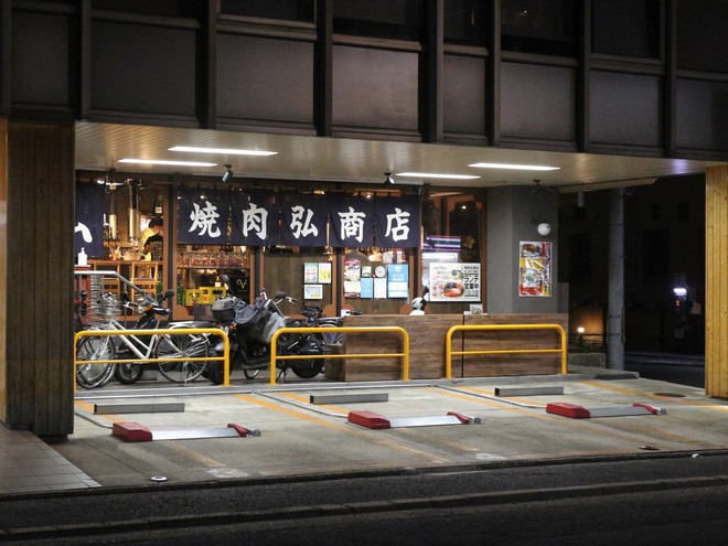 仕事終わり、東京駅から京都に向かうが明日は雨天確定 2/20