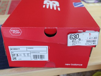 new balance #32 FRESH FOAM M1080A11 9.5 WHT 2E