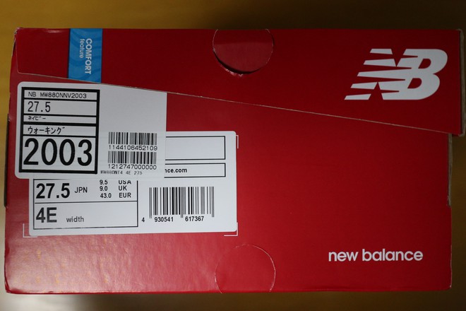 new balance #30 MW880 Walking NT4 27.5 4E