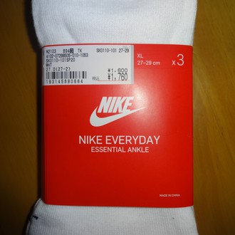 NIKE/SK0110-101SP20 WHT27-29 3P