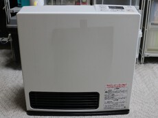 ガスファンヒーターが壊れたので新しいのに買い替えた