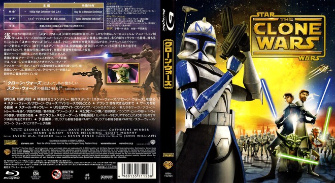 STAR WARS：THE CLONE WARS Blu-ray