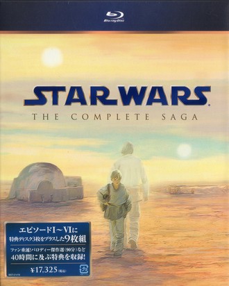 STAR WARS:THE COMPLETE SAGA Blu-ray Box