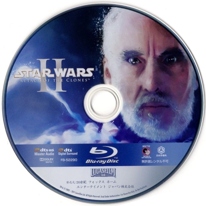 STAR WARS:THE COMPLETE SAGA Blu-ray Box