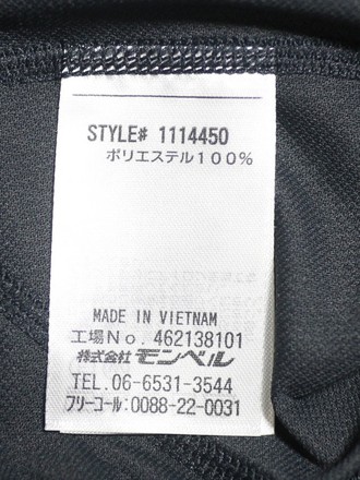 mont-bell/#1114450 クールライト ロングスリーブT Mens CHBK L