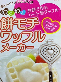 本日仕入れ品 2015/08/29 23:05:16