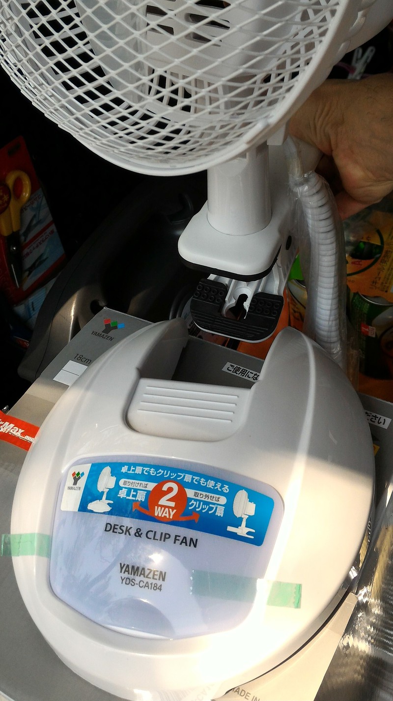 夏キャンプ用クリップファン