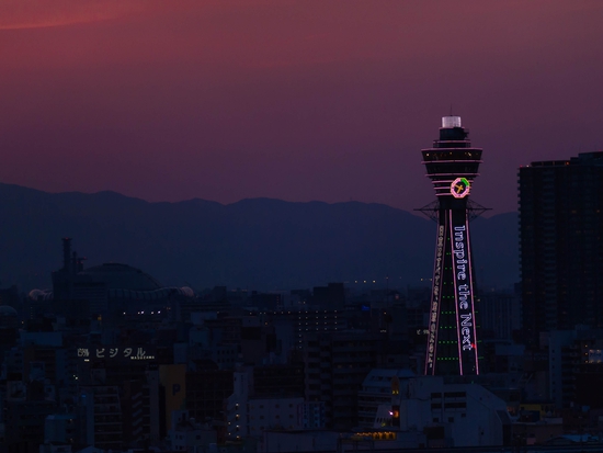 夕方の通天閣